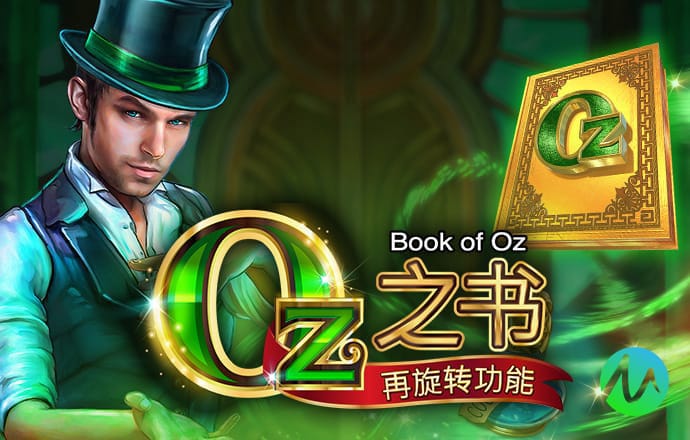 电力行业周报：绿电绿证核算迎来标尺 电能量与绿证收益正式并行